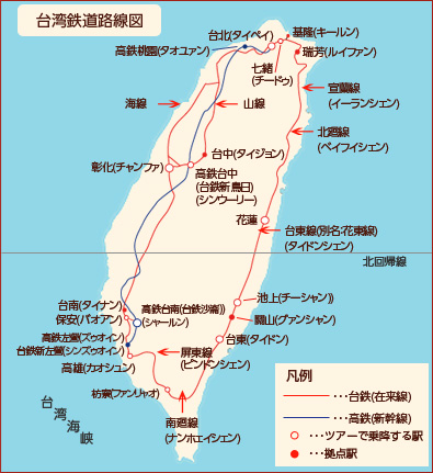 台湾鉄道路線図